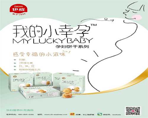上海代孕价格大概多少,44岁林志玲怀孕心切，现