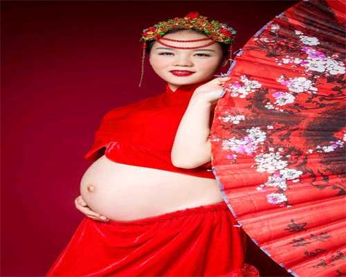 上海世纪助孕官网,怀孕前多吃碱性食物能生男孩