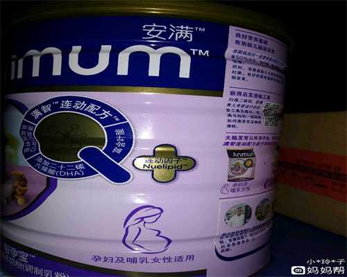上海代孕好吗_孕期怎么减少宝宝长胎记的机率