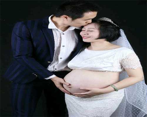 上海代孕咨询_怀孕早期的征兆有