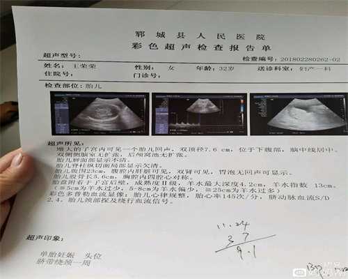 上海代孕套餐_打胎后几个月可以怀孕