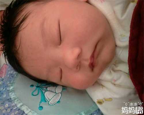 上海代孕包儿子_八天能不能测出怀孕
