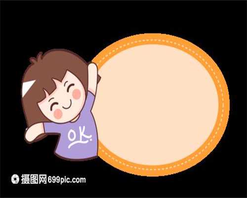 上海代孕宝宝`上海供卵代孕母亲`上海代孕生男孩上海代孕网