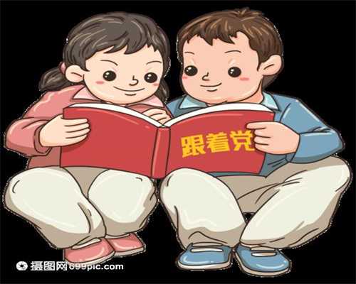 上海靠谱代孕_上海代孕网排名_上海代孕生男孩靠谱机构