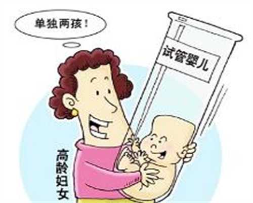 上海如何寻找代孕,上海代孕成功要多少钱【上海专业代孕100%包成功】