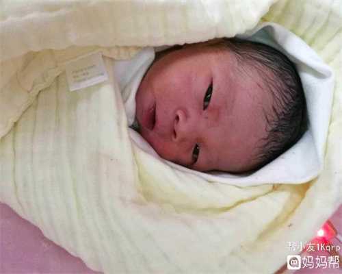 上海代孕一对一咨询_代孕对胎儿的影响_代怀孕怎