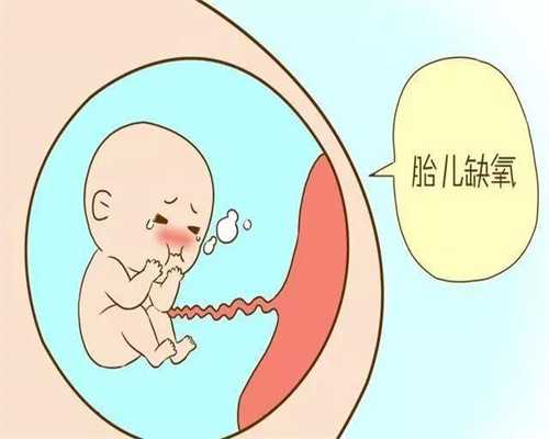 上海代孕中心_代怀代生多少钱_2020年武汉代孕价格表