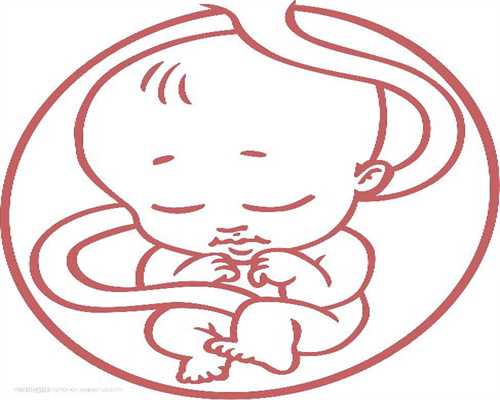 上海代孕中心_代孕儿子电话_代孕小孩的问题