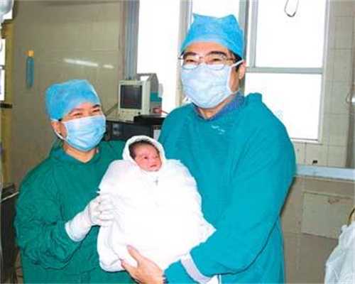 上海南方代孕-试管婴儿代孕是合法的吗_输卵管伞端积水难治吗？试管能成功怀