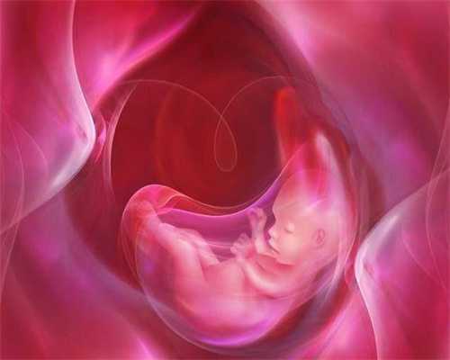 上海代孕哪家比较可靠-2022年寻找个人代孕妈妈_试管婴儿要检查输卵管造影吗？