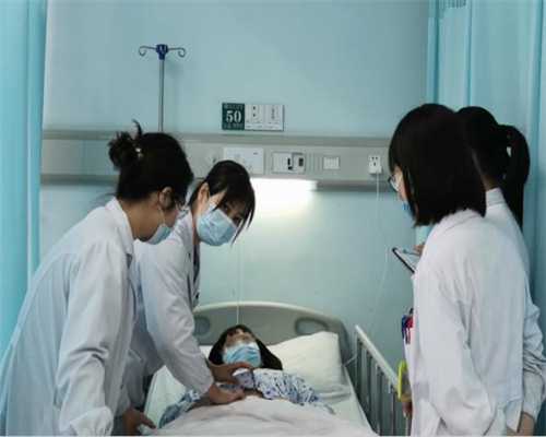 上海做试管取卵-关于代孕医院哪家_听说试管婴儿降调针就是闭经针？