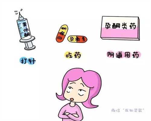代孕协议真的意思自治吗-上海国内代孕需要多少钱_明明促出很多卵却取不到，