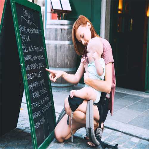 找代孕生小孩需要多长时间-上海中国哪里有代孕公司_枣庄市单独二胎最新政策
