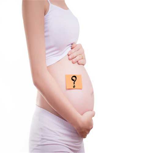 怀二胎怀不上是什么原因？